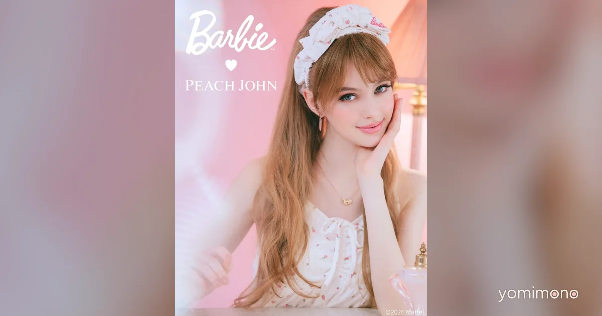 Barbie and Peach John Launch Four-Item Loungewear Collaboration