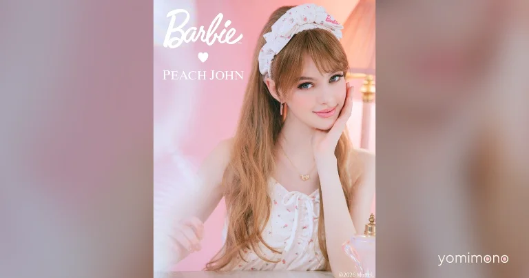 Barbie and Peach John Launch Four-Item Loungewear Collaboration