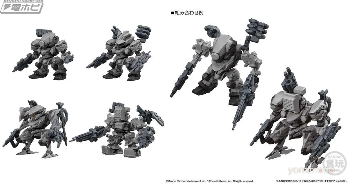 Armored Core VI Gets Reconfigurable Candy Toy Figures