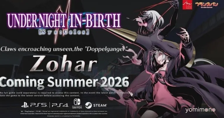 Under Night In-Birth II Sys:Celes DLC Character Zohar Revealed at EVO 2026