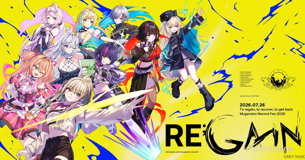 Mugensho Record Festival 2026 "RE;GAIN" Special Site Opens, Tickets on Sale May 27