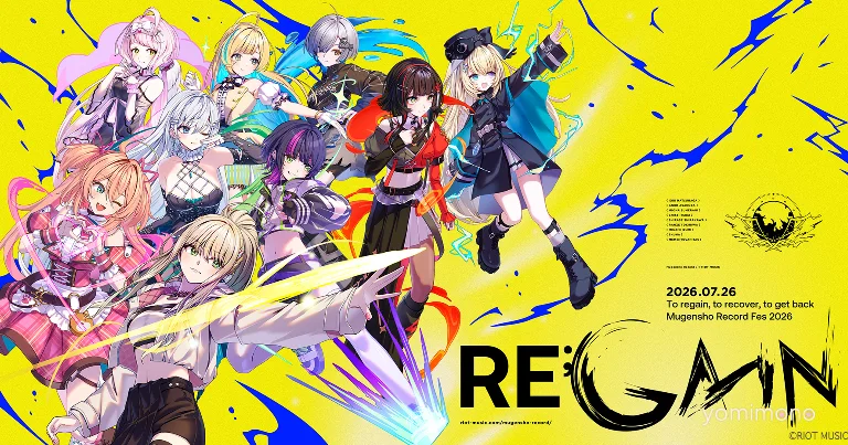 Mugensho Record Festival 2026 "RE;GAIN" Special Site Opens, Tickets on Sale May 27