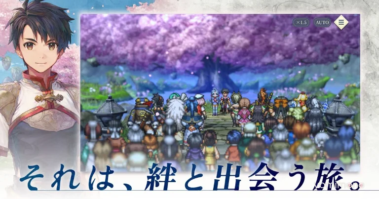 Genso Suikoden Star Leap Pre-Registration Opens in Japan