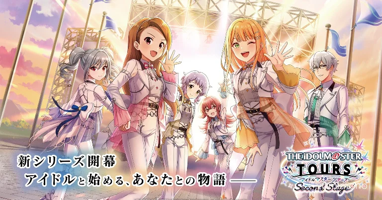 The Idolmaster Tours Second Stage Event Set for July 27 at Ikebukuro