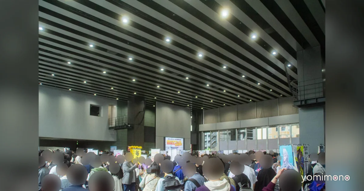 Cho Meta Fes 2026 Uses Digital Numbered Tickets to Eliminate Queues