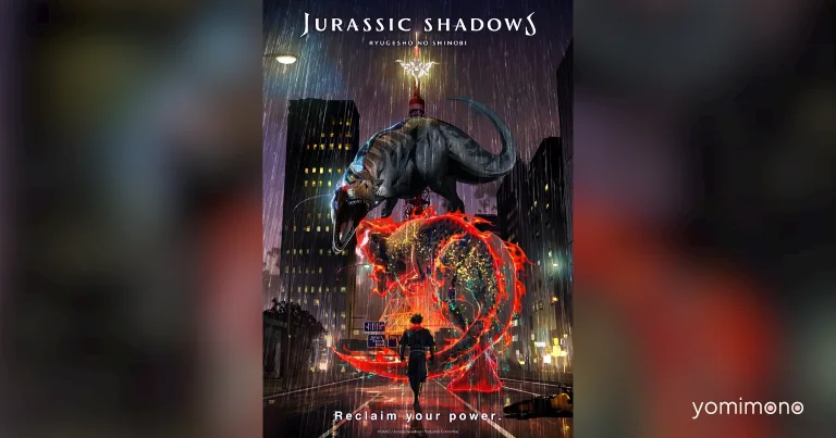 Apothecary Diaries Director Norihiro Naganuma Announces Jurassic Shadows Anime