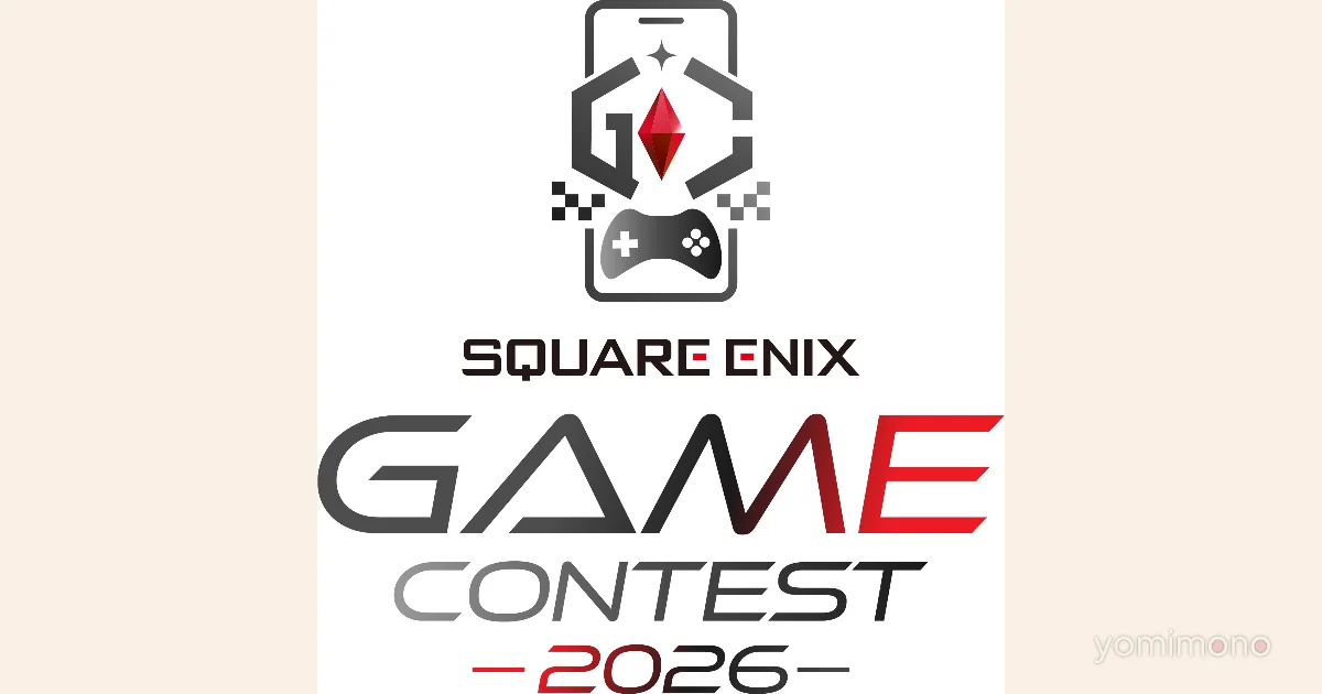 Square Enix Announces Game Contest With 1 Billion Yen Prize Pool