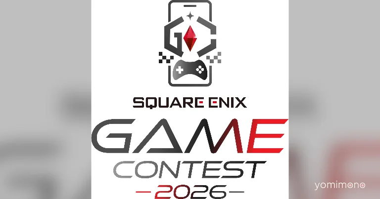 Square Enix Announces Game Contest With 1 Billion Yen Prize Pool