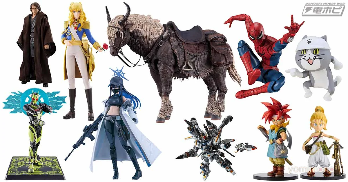 Elden Ring's Torrent Figma Tops Amazon Hobby New Arrival Ranking