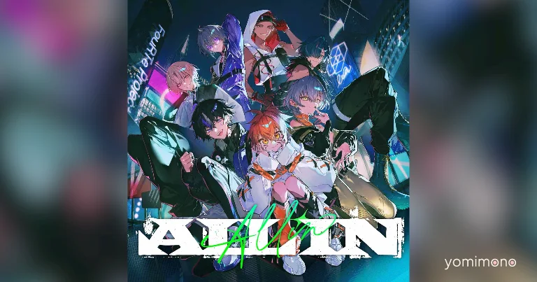 FouRTe Project Releases 6th Single 'ALL IN' Ahead of First Live Concert