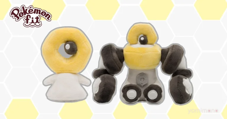 Pokémon fit Meltan and Melmetal Plush Toys to Release July 11