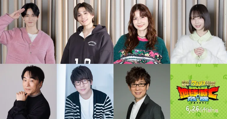 Keigo Sato, Yusei Yagi Join Guest Cast of New Keroro Gunsō Film