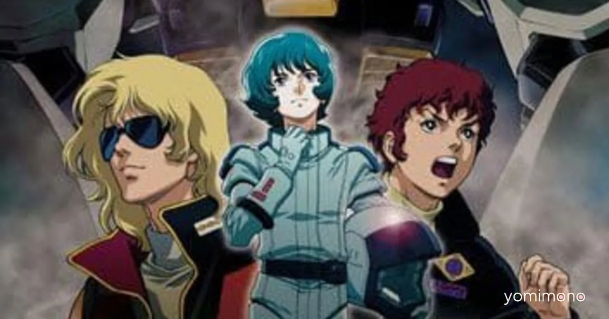 Z Gundam and VTubers Draw a Surprising Audience on Live Streams