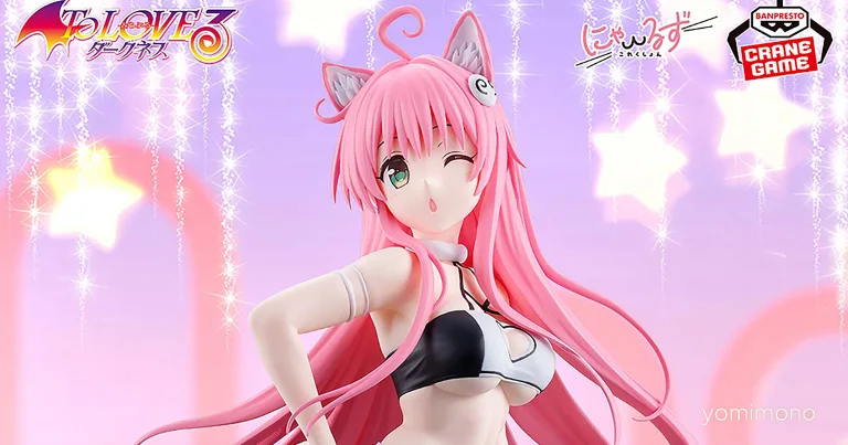 To Love-Ru Darkness Heroines Get Cat Cosplay Prize Figures Over 4 Months