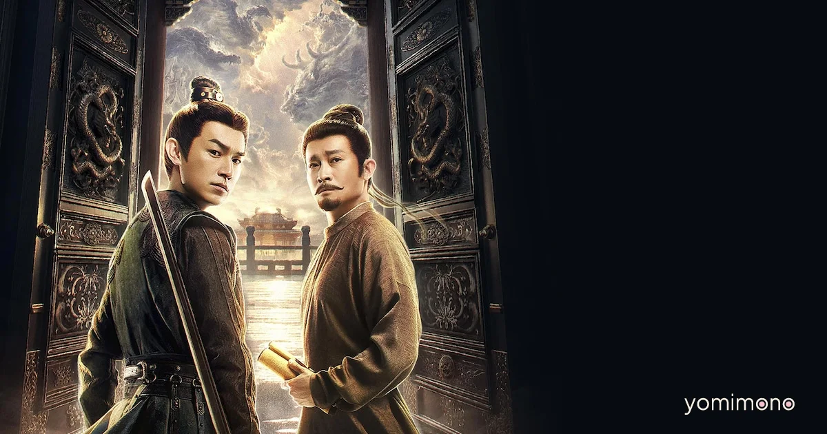 Strange Tales of Tang Dynasty Season 3 Premieres on WOWOW May 28