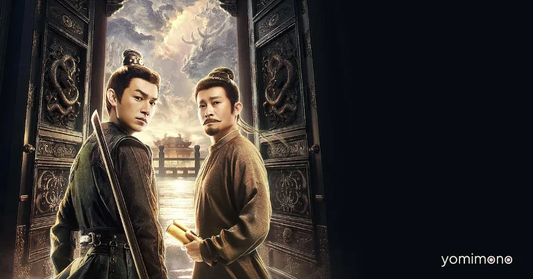 Strange Tales of Tang Dynasty Season 3 Premieres on WOWOW May 28