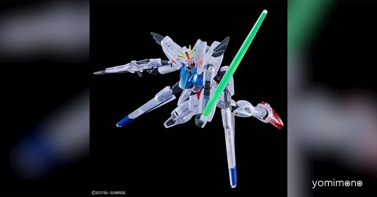 HG 1/144 Gundam F91 Afterimage Image Clear Ver. Announced as Gundam Base Exclusive