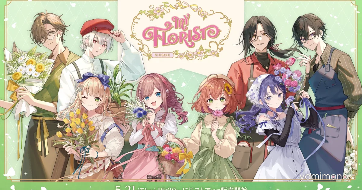 Nijisanji Launches My Florist Goods With Eight Liver Designs