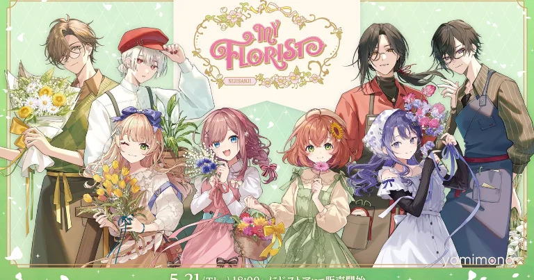 Nijisanji Launches My Florist Goods With Eight Liver Designs
