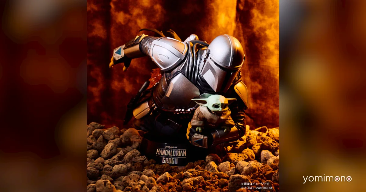 Happy Lottery Launches Star Wars Mandalorian & Grogu Prize Lineup