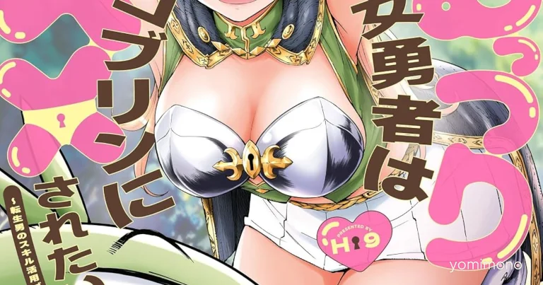 Two New Manga Series Launch in Monthly Comic REX