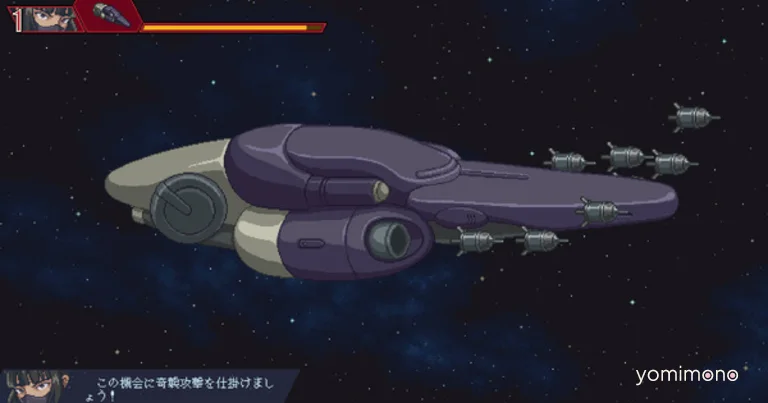 Chaos Front, a Turn-Based Strategy Rpg Set in Space, Targets September Steam Release
