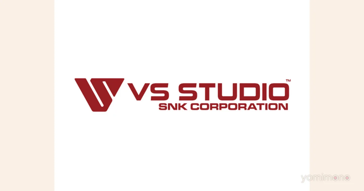 Harada Directs Recruitment Inquiries Away From SNK To VS Studio