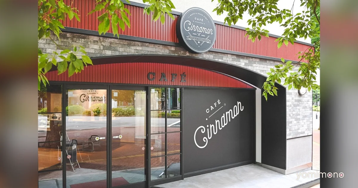 Ikebukuro's CAFÉ CINNAMON, the Ensemble Stars! Sacred Site, Closes in December 2026