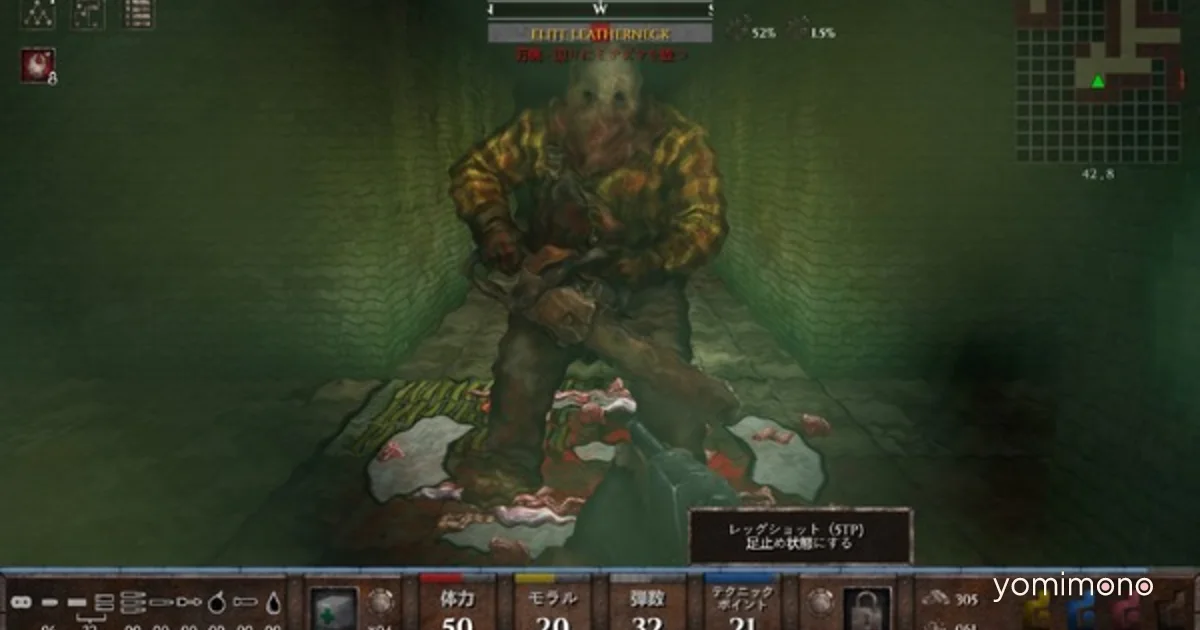 Dungeons of DUSK Gets Japanese Language Support