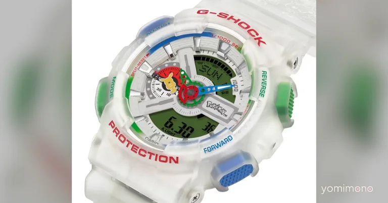 G-Shock and Pokemon 30th Anniversary Watch Goes on Lottery Sale