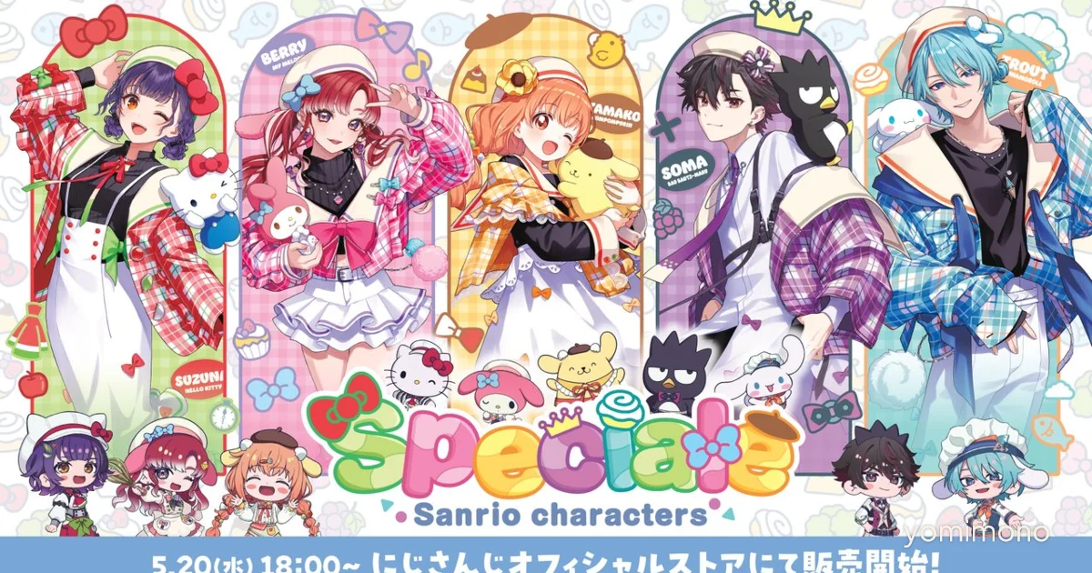 Nijisanji Speciale and Sanrio Characters Collaboration Goods Launch May 20