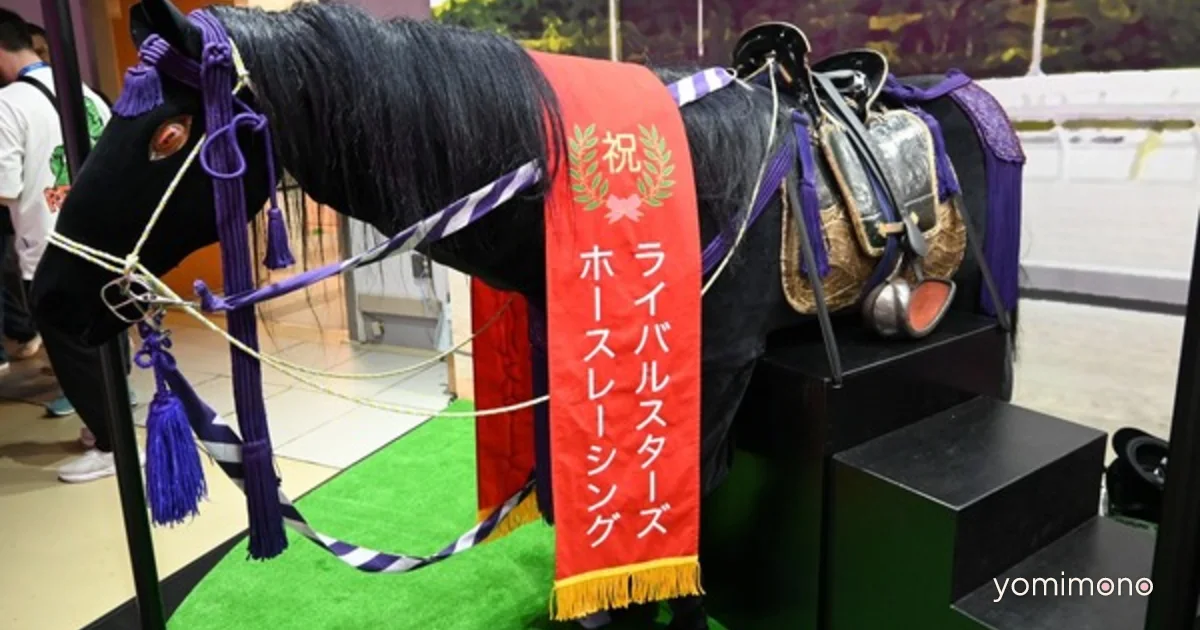 Shochiku Games Brings 'Rival Stars Horse Racing' to Japan With BitSummit Demo
