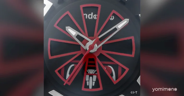 Kamen Rider No. 1 Typhoon Belt Recreated on Tendence Watch Dial