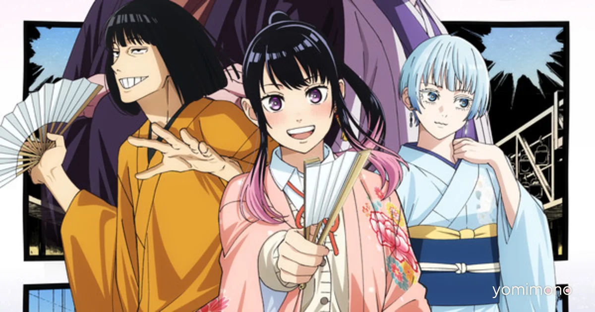 Netflix Lists Akane-Banashi Anime English Dub Cast and Staff