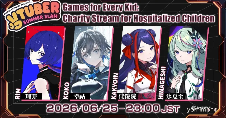 KAMITSUBAKI STUDIO Joins VTuber Summer Slam 2026 Charity Event