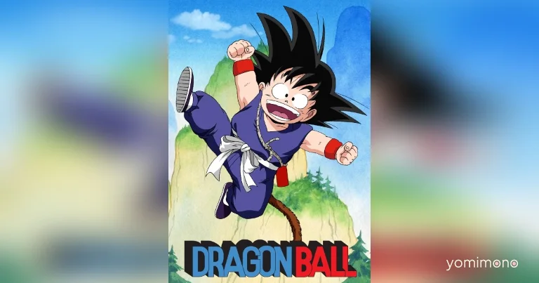 Crunchyroll Adds Dragon Ball to Indian Streaming Catalogue