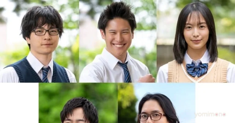 Live-Action Summer of You Series Adds Five Cast Members