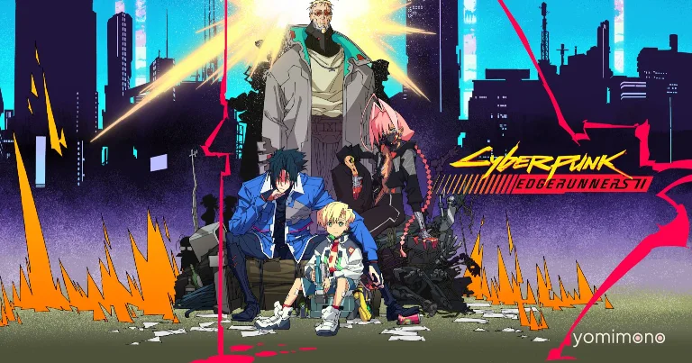 Cyberpunk Edgerunners 2 Reveals Theme Songs by The Cure and Watson