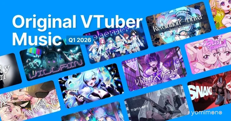 VTuber NewsDrop Lists Original VTuber Music for Q1 2026