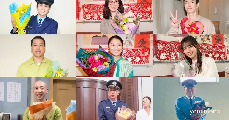 Eiko Koike Wraps Filming for NHK Drama Mushoran Mitsuboshi