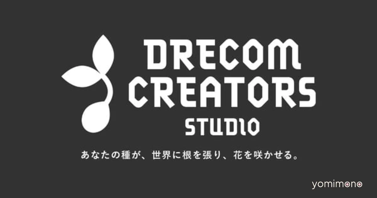 Drecom Launches Drecom Creators Studio for Indie Game Support