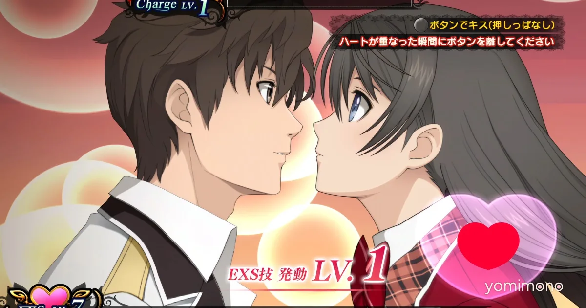 EXSTETRA HD Remaster Launches on Steam July 30, Console Versions in Development