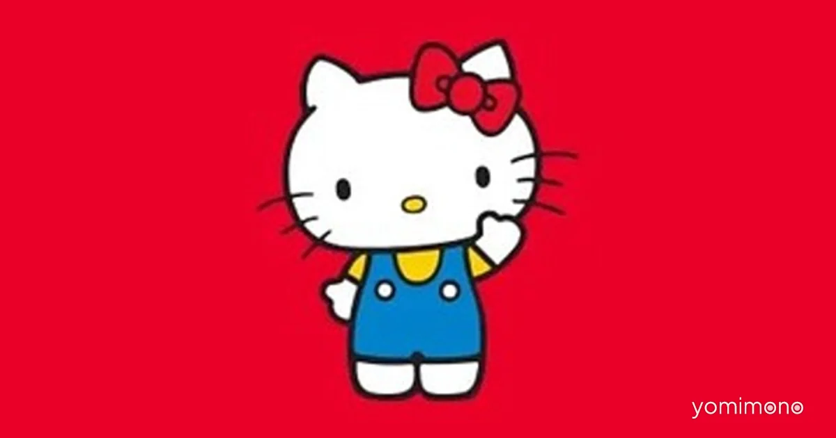 David Derrick Jr. and John Aoshima to Direct Live-Action Hello Kitty Film