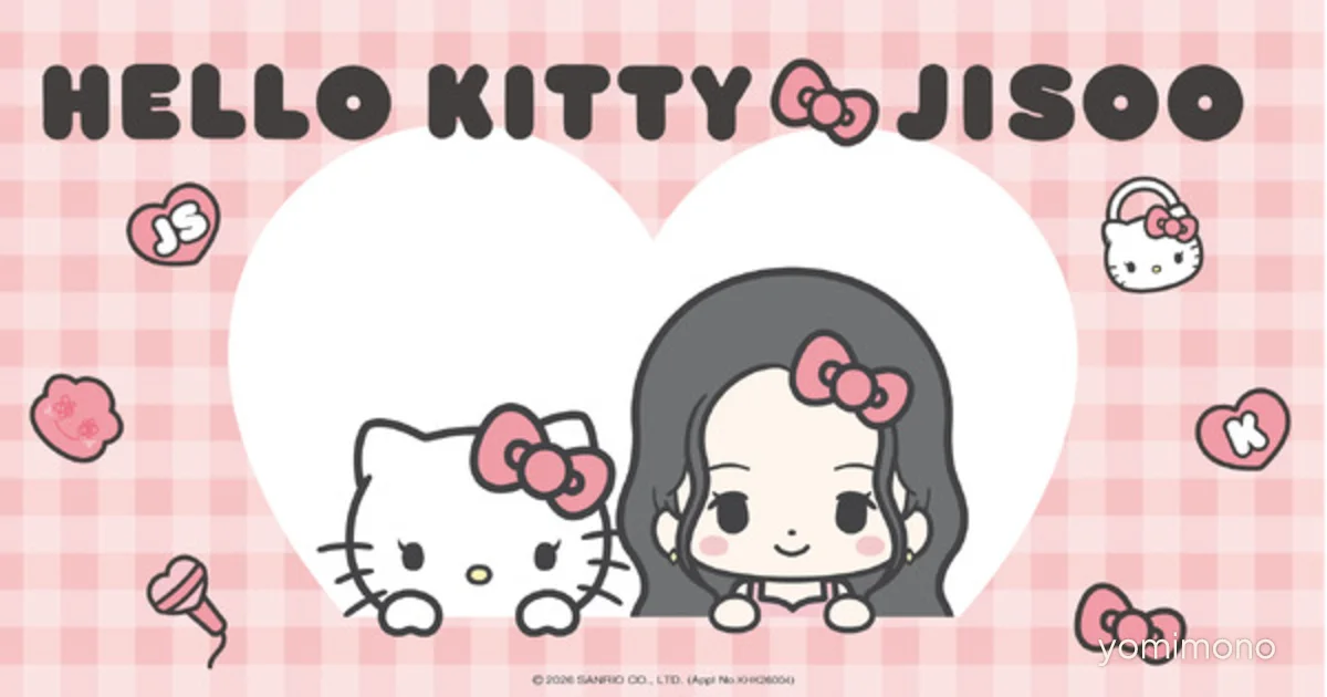Jisoo and Hello Kitty Second Collaboration Wave Launches June 12