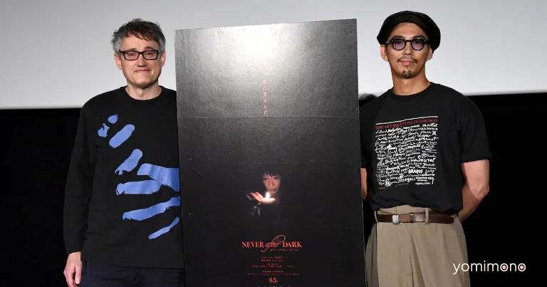 Kento Kaku and Dave Boyle Reveal Behind-the-Scenes Details at Never After Dark Q&A