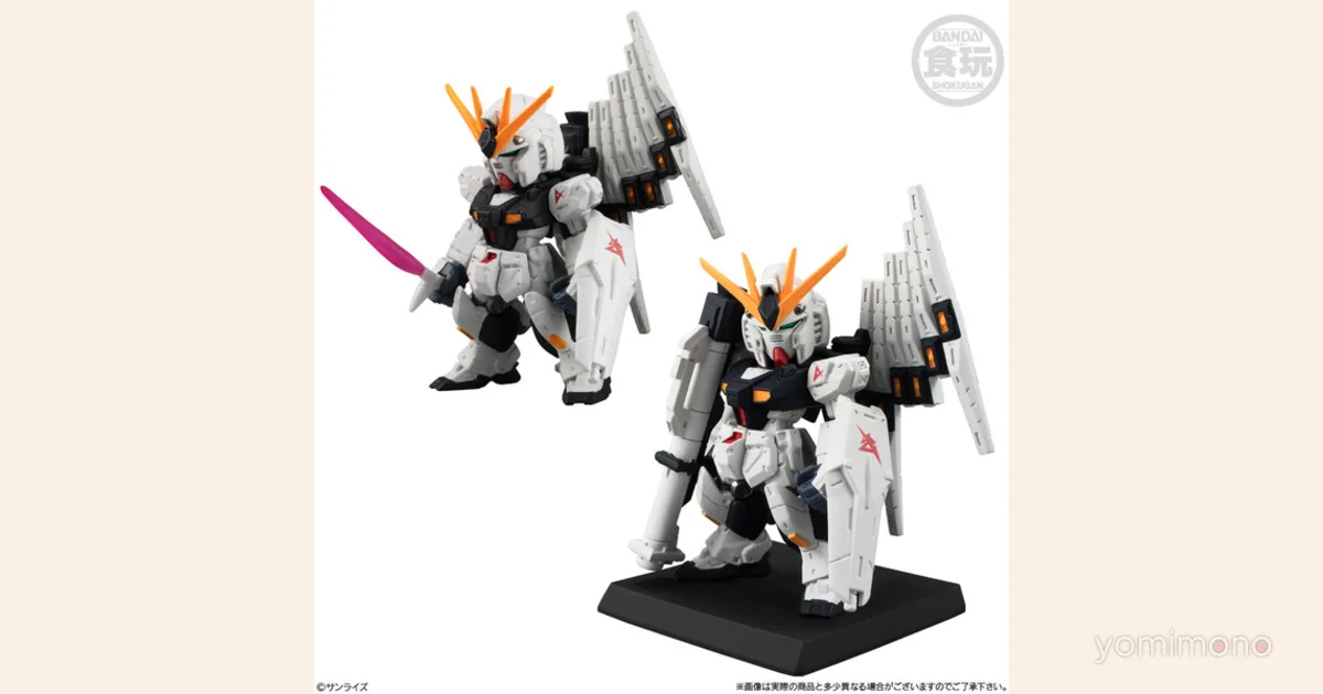 FW Gundam Converge #30 Brings Gundam Bael First Appearance and Fan-Favorite Returns
