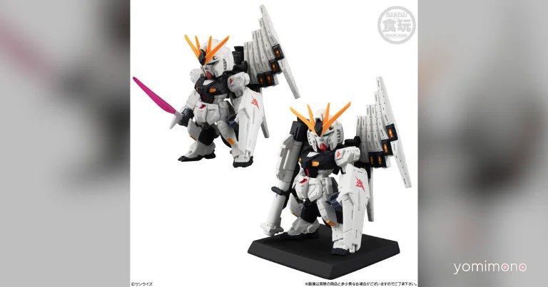 FW Gundam Converge #30 Brings Gundam Bael First Appearance and Fan-Favorite Returns
