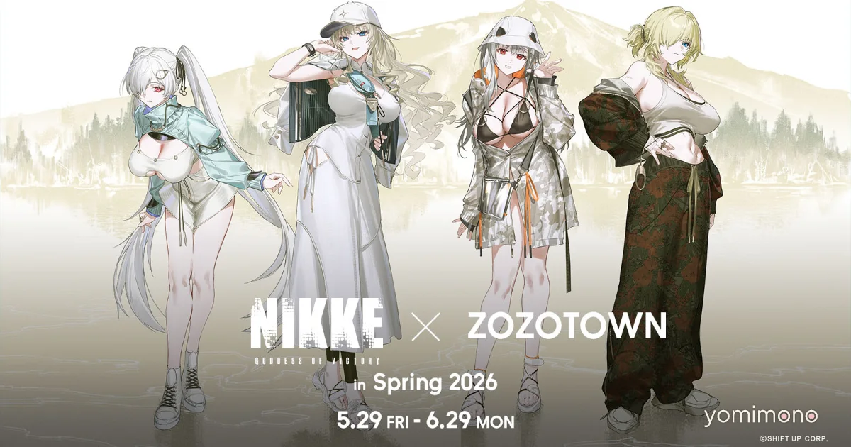 ZOZOTOWN and NIKKE Announce Camp-Themed Collaboration With Four Characters