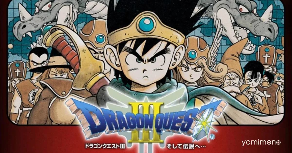 Dragon Quest 40th Anniversary Reebok Sneakers Release May 27