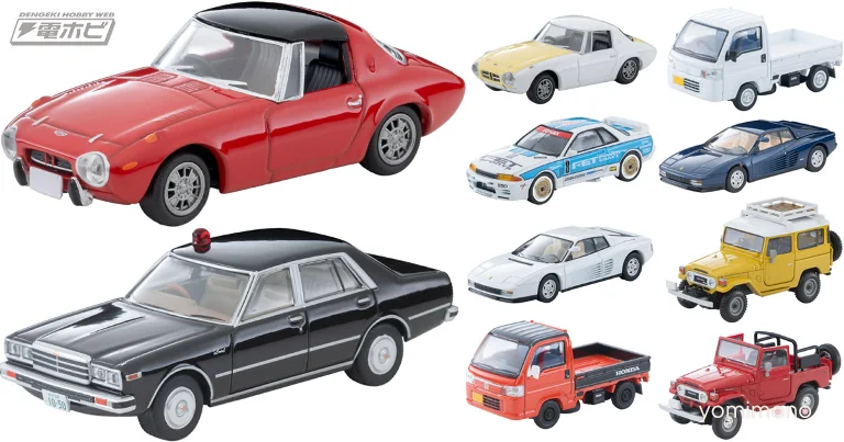 Tomica Limited Vintage NEO Preorders Open for 11 New Diecast Models